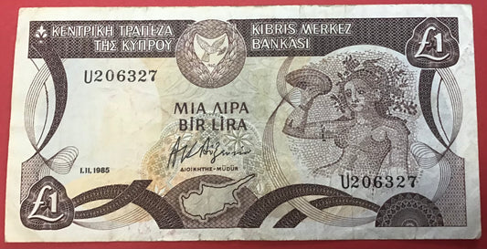 Cyprus - 1 Pound 1.11.1985 Kvalitet 1+