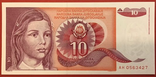 Yugoslavia - 10 Dinara 1.9.1990 P#103 Kvalitet 0