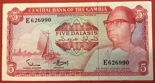 Gambia - 5 Dalasis (1972-86) P#5a Kvalitet 1+
