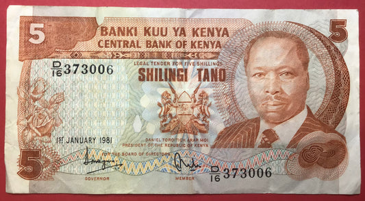 Kenya - 5 Shillings 1.1.1981 P#19a Kvalitet 1/1+