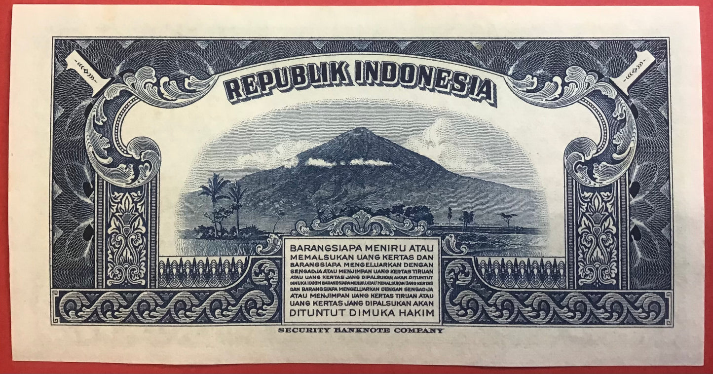 Indonesia - 1 Rupiah 1951 P#38 Kvalitet 0