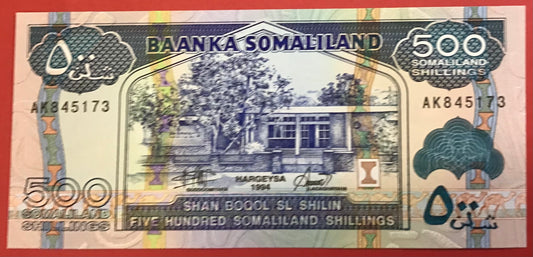Somaliland - 500 Somaliland Shillings 1994 P#6a Kvalitet 0