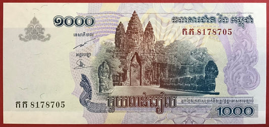 Cambodia - 1000 Riels 2005 P#58a Kvalitet 0
