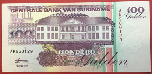 Suriname - 100 Gulden 10.2.1998 P#139b Kvalitet 0