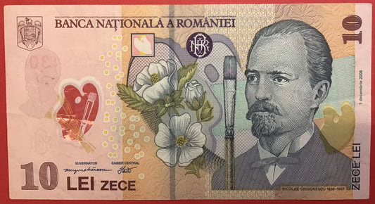 Romania - 10 Lei 1.12.2008 P#119f Kvalitet 1+