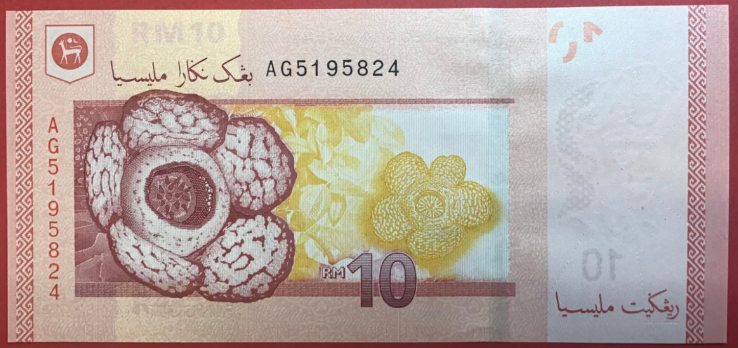 Malaysia - 10 Ringgit (2012) P#53a Kvalitet 0