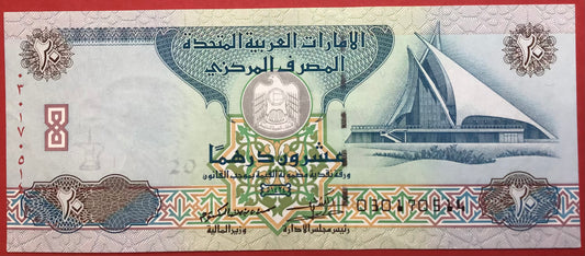 United Arab Emirates - 20 Dirhams 2013 P#28b Kvalitet 0