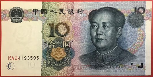 China - 10 Yüan 1999 P#898 Kvalitet 01
