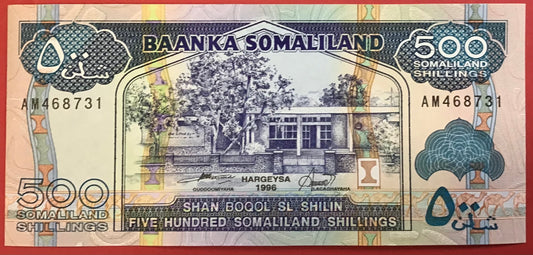 Somaliland - 500 Somaliland Shillings 1996 P#6b Kvalitet 0
