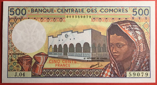 Comoros - 500 Francs (1994) P#10b Kvalitet 0