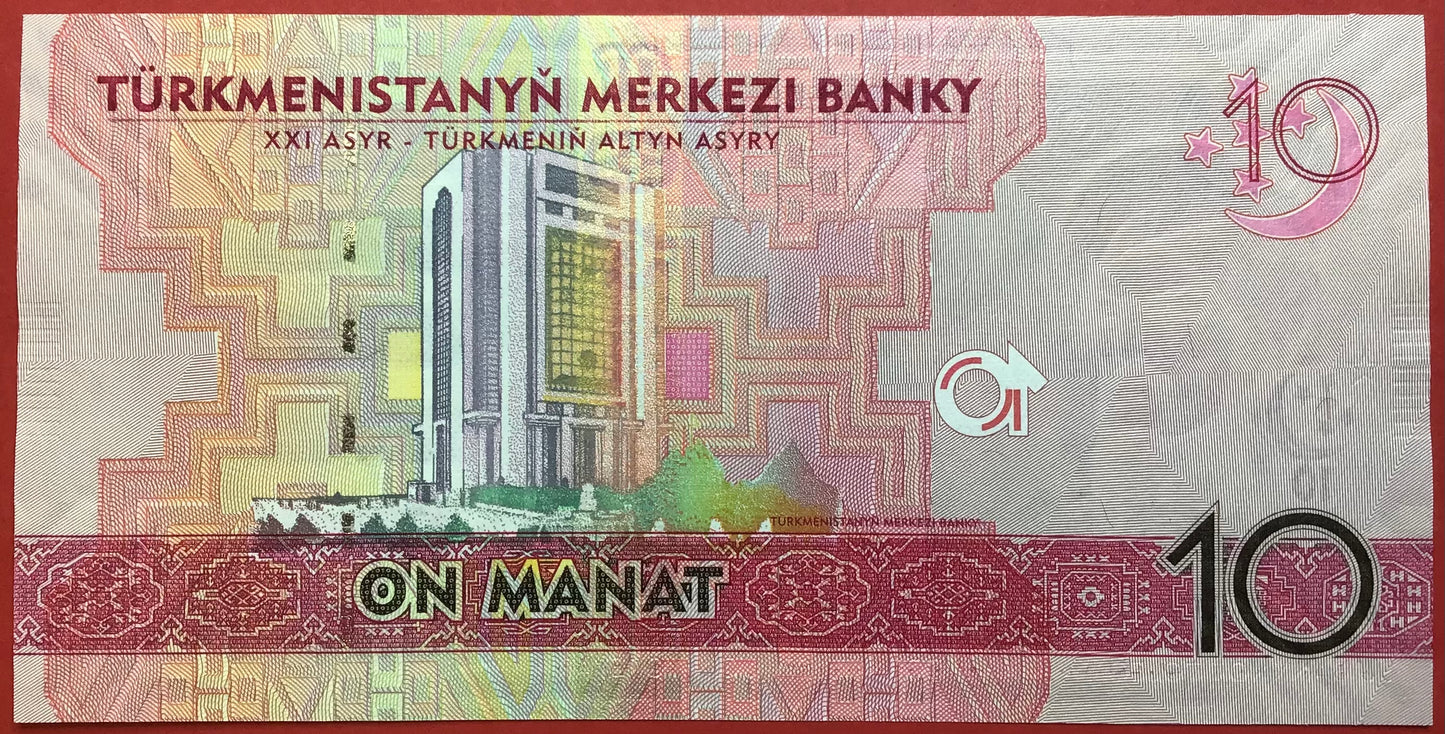 Turkmenistan - 10 Manat 2012 P#31 Kvalitet 0