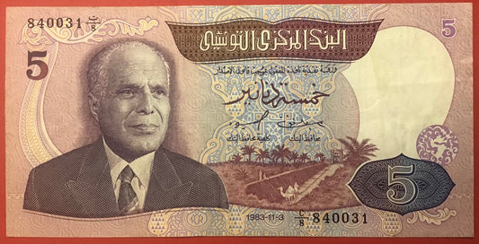Tunisia - 5 Dinars 3.11.1983 P#79 Kvalitet 1+