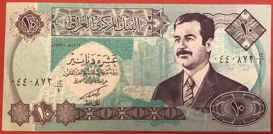 Iraq - 10 Dinars 1992 P#81 Kvalitet 01/0