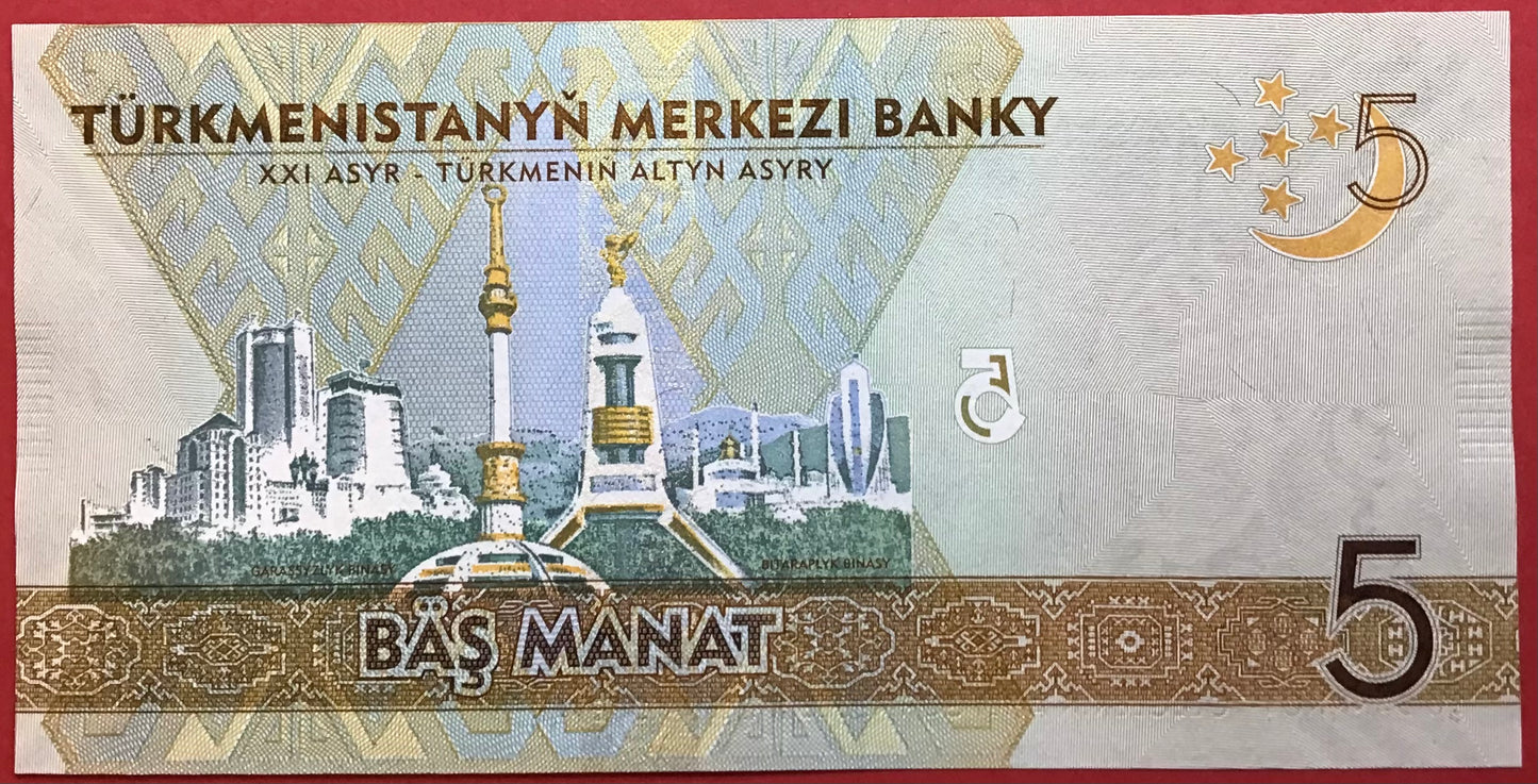 Turkmenistan - 5 Manat 2012 P#30 Kvalitet 0