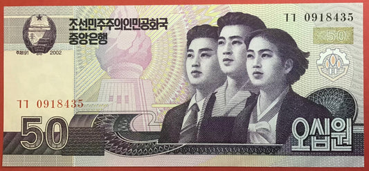 North Korea - 50 Won 2002 P#60 Kvalitet 0
