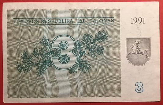 Lithuania - 3 Talonas 1991 P#33a Kvalitet 1+