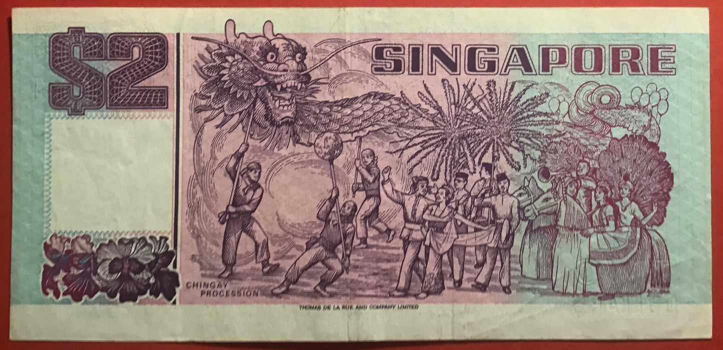 Singapore - 2 Dollars (1992) P#28 Kvalitet 1+