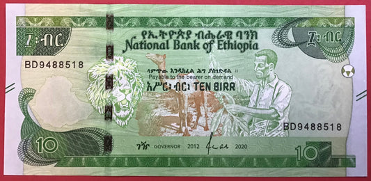 Ethiopia - 10 Birr 2020 P#W55 Kvalitet 0