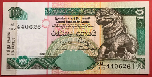 Sri Lanka - 10 Rupees 12.12-2001 P#108b Kvalitet 0