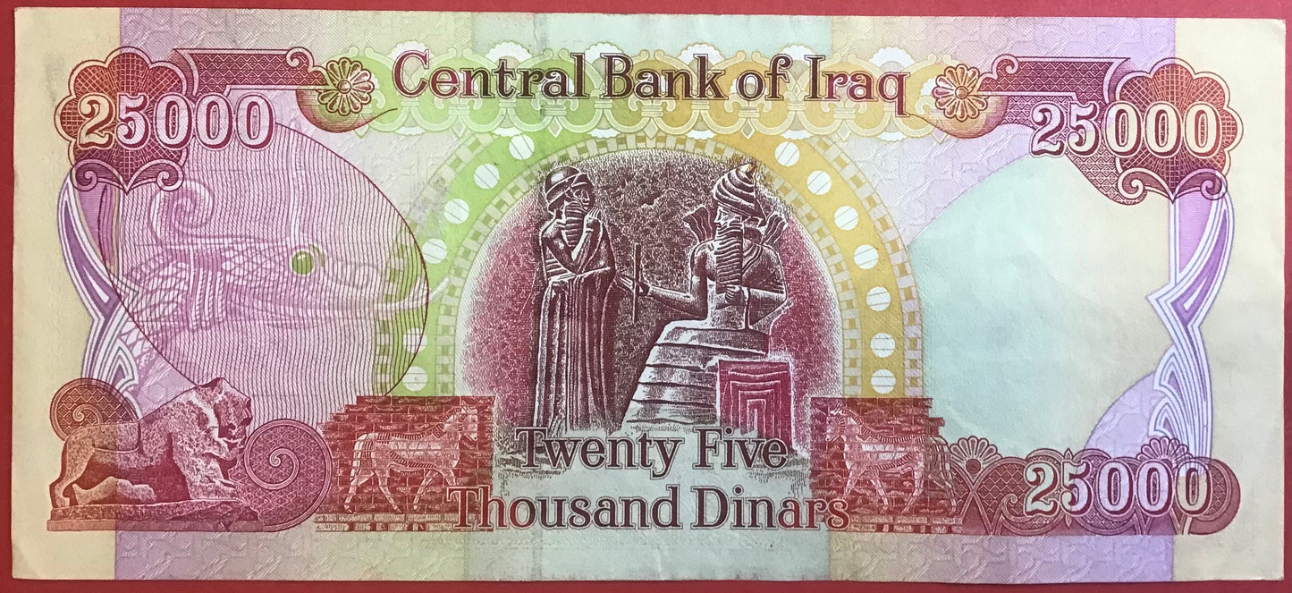 Iraq - 25.000 Dinar 2003 P#96a Kvalitet 01+/01
