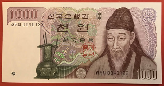 South Korea - 1000 Won (1983) P#47 Kvalitet 0