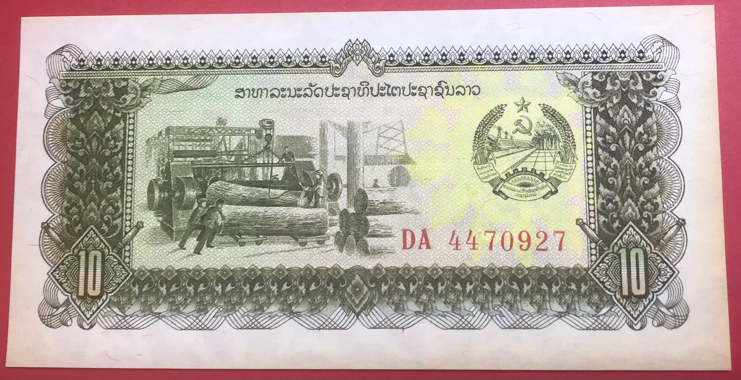 Lao - 10 Kip (1979) P#27 Kvalitet 1+/01