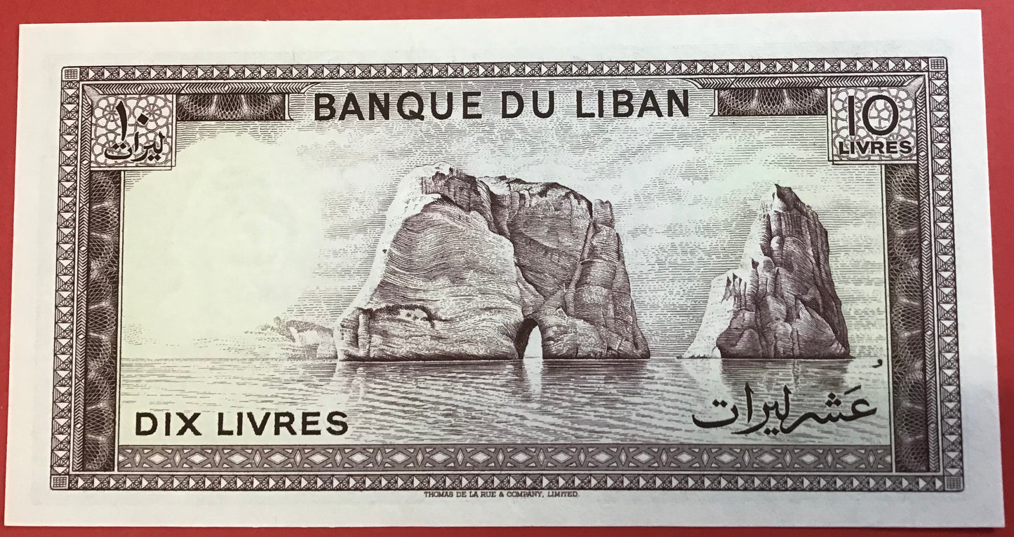 Lebanon - 10 Livres 1986 P#63f Kvalitet 0