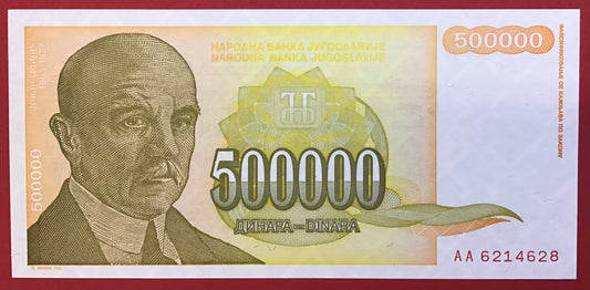 Yugoslavia - 500.000 Dinara 1994 P#143a Kvalitet 0