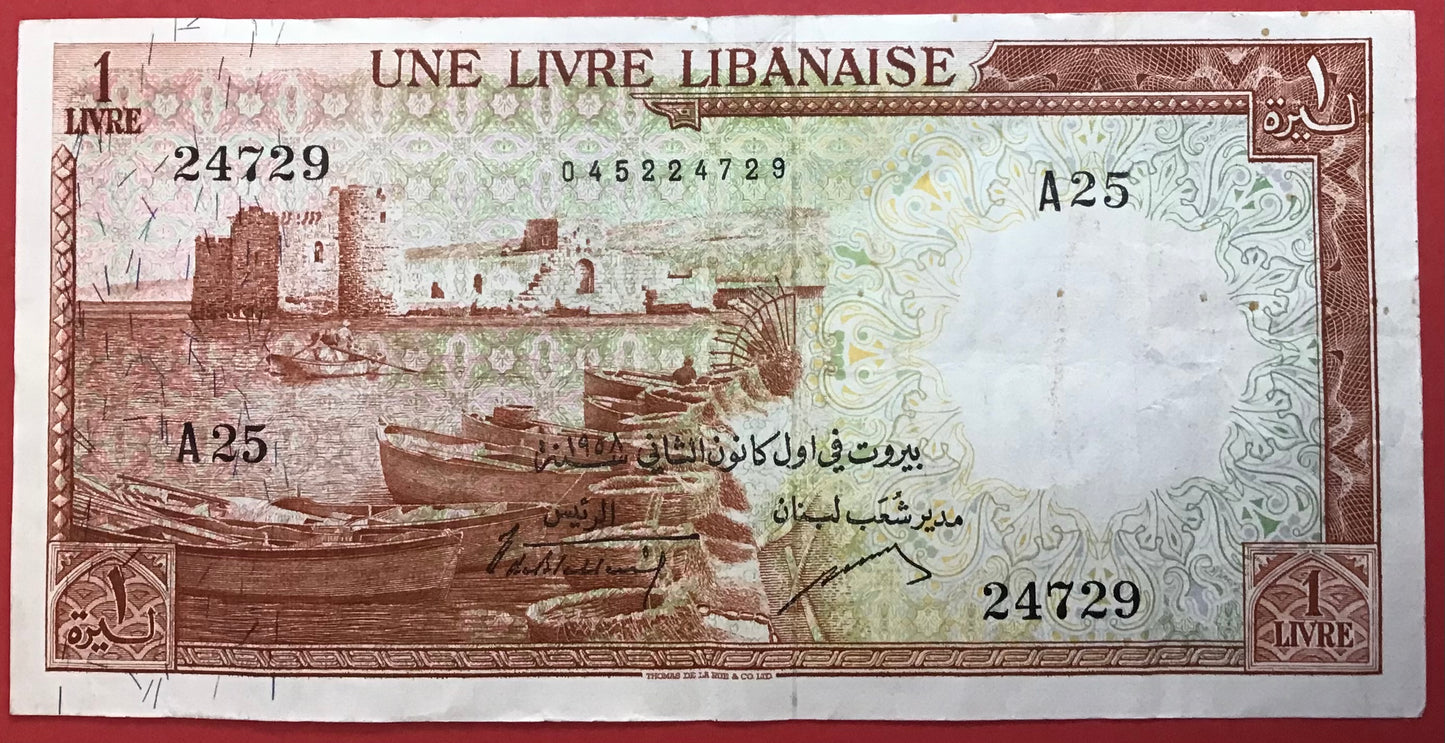 Lebanon - 1 Livre 1958 P#55a Kvalitet 1+