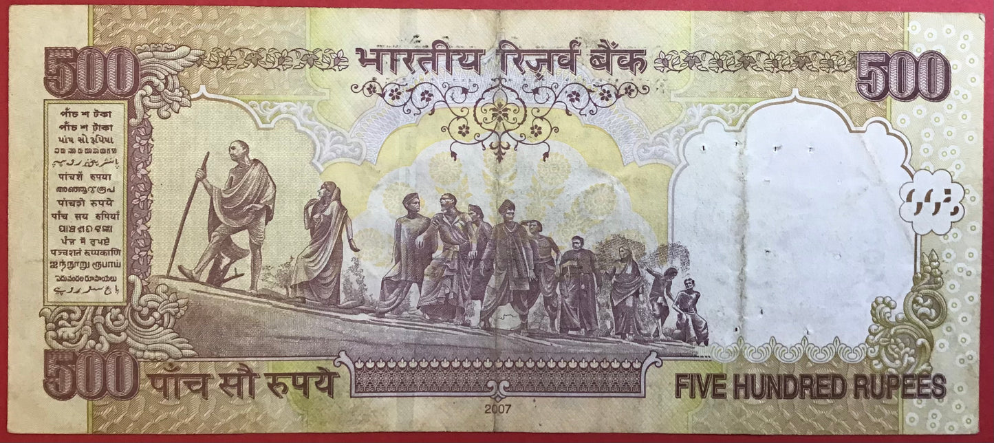 India - 500 Rupees 2005 Letter R *Pinholes* P#99c Kvalitet 1+