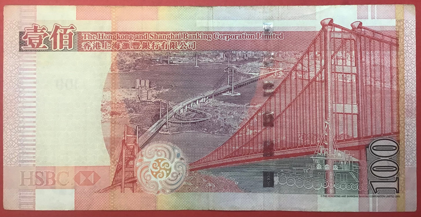 Hongkong - 100 Dollars 1.1.2009 P#209f Kvalitet 1+