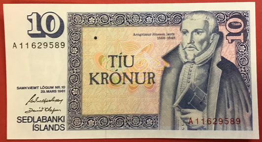 Iceland - 10 Krónur (1981) P#48a Kvalitet 0