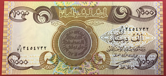 Iraq - 1000 Dinars 2003 P#93a Kvalitet 0