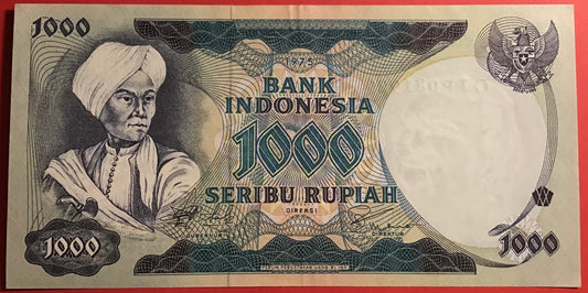 Indonesia - 1000 Rupiah 1975 P#113a Kvalitet 01/0