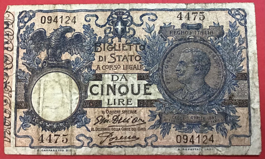 Italy - 5 Lire 14.10.1917 P#23e Kvalitet 1