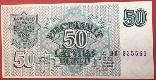 Latvia - 50 Rublu 1992 P#40 Kvalitet 0