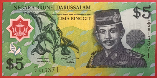 Brunei - 5 Ringgit 1996 P#23a Kvalitet 0