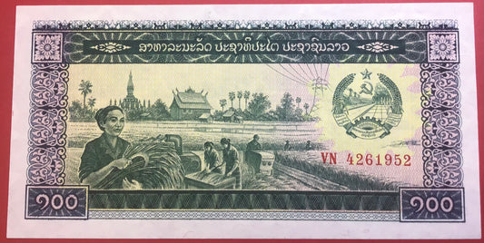 Lao - 100 Kip (1979) P#30a Kvalitet 0