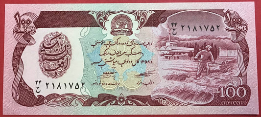 Afghanistan - 100 Afghanis (1979-1991) P#58a Kvalitet 0