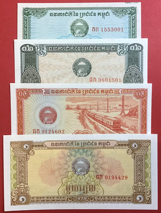 Cambodia - Lot med 0,1,0,2,0,5 & 1 Riel 1979 P#25a-28a Kvalitet 0