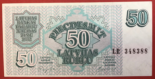 Latvia - 50 Rublu 1992 P#40 Kvalitet 1+