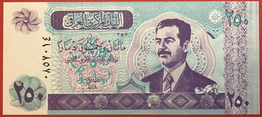 Iraq - 250 Dinars 2002 P#88 Kvalitet 0