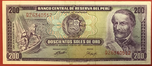 Peru - 200 Soles de Oro 15.8.1974 P#103b Kvalitet 1+