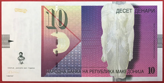 Macedonia - 10 Denari 2001 P#14c Kvalitet 0