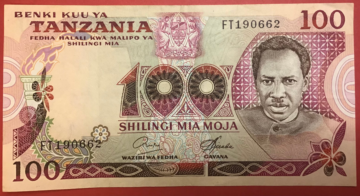 Tanzania - 100 Shilingi (1977) P#8c Kvalitet 1+