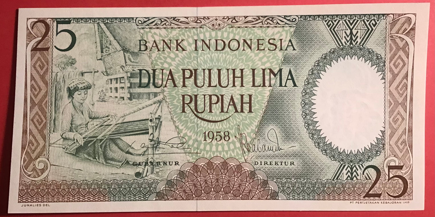 Indonesia - 25 Rupiah 1958 P#57 Kvalitet 0