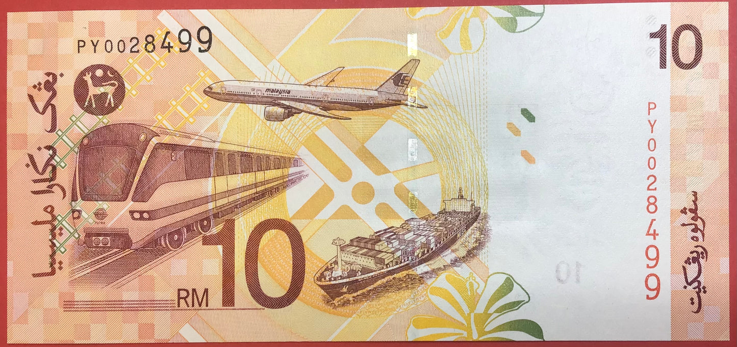 Malaysia - 10 Ringgit (2004) P#46 Kvalitet 0