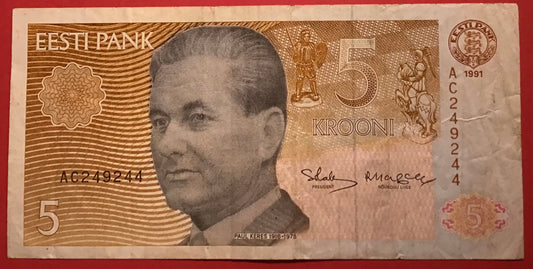 Estonia - 5 Krooni 1991 P#71a Kvalitet 1/1+