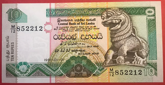 Sri Lanka - 10 Rupees 1.1.1991 P#102a Kvalitet 0