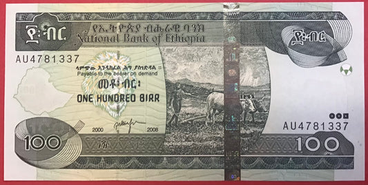 Ethiopia - 100 Birr 2000/2008 P#52d Kvalitet 0